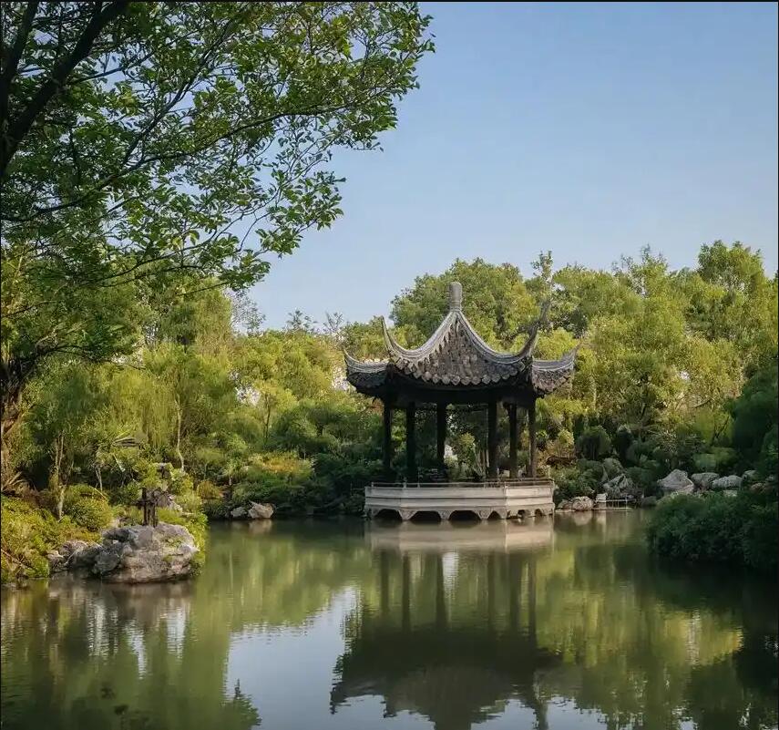 庄河花留餐饮有限公司